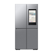 refrigerators