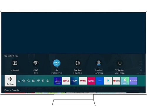 How to get Disney+ on my Samsung Smart TV