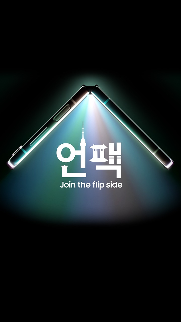 Samsung Lebanon | Mobiles, TVs, and Home Appliances