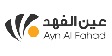 Ayn Alfahad