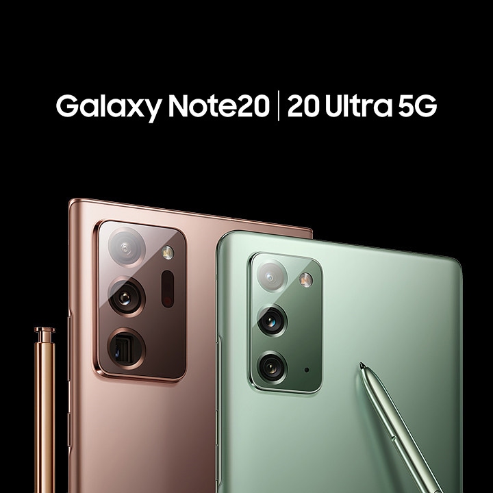 Galaxy Note20, 20 Ultra 5G