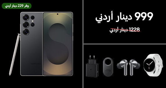 Combo3 ( Combo3+ Galaxy Watch8 44mm)