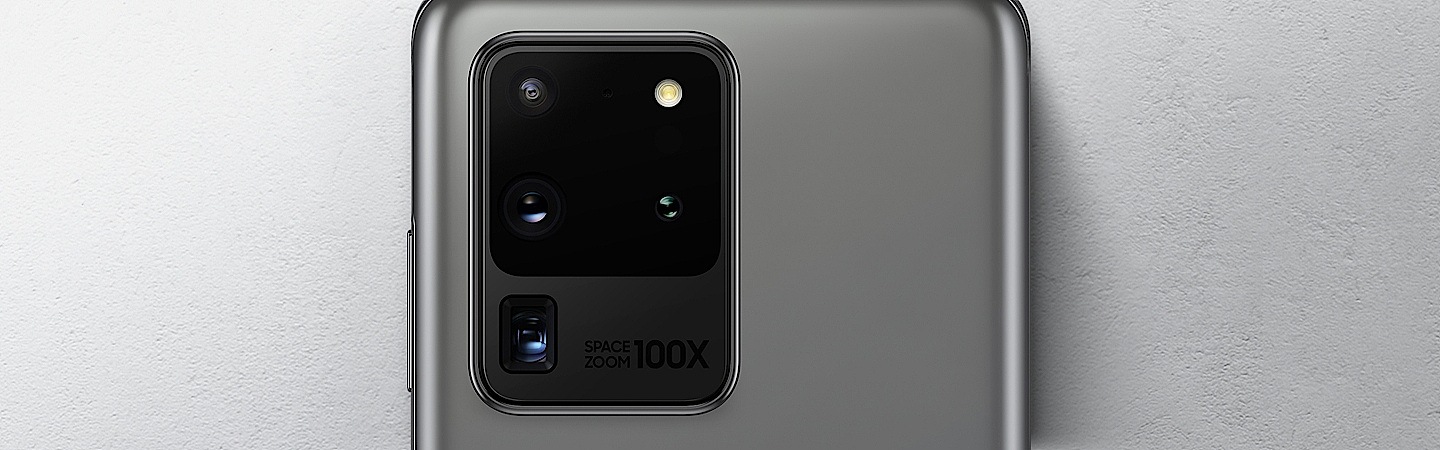Samsung Galaxy S 20 Ultra Купить