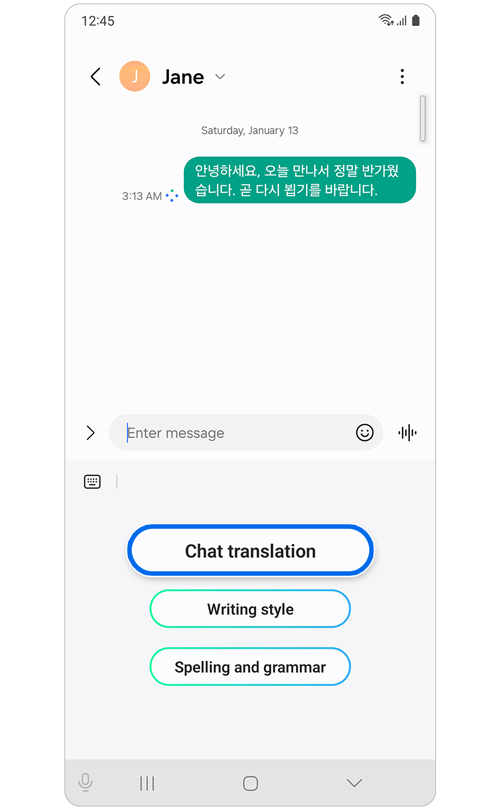 An overview of the enhancement (Writing Assist) when sending or ...
