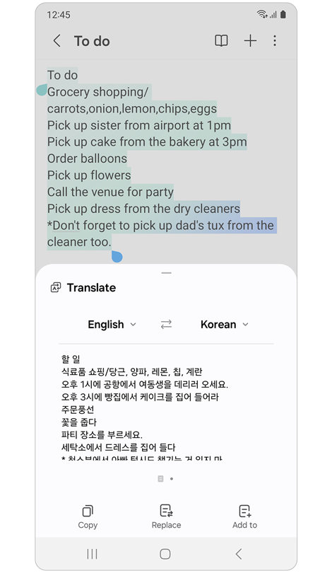 Một cửa sổ bật lên với ghi chú được dịch sang tiếng Hàn