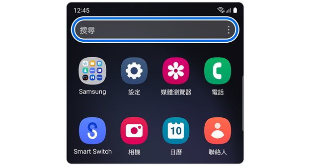 Galaxy One UI 6 HK galaxy-one-ui-6-hk