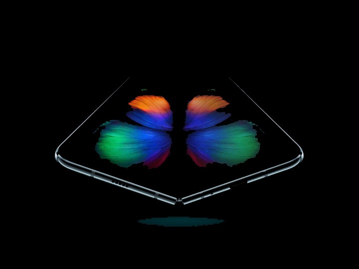 galaxy fold premier service