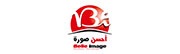 Belle Image