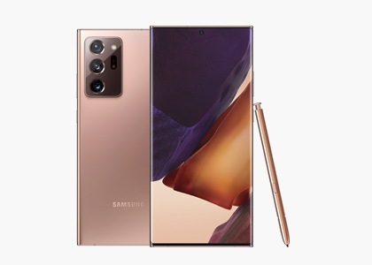 5g produkter samsung norge