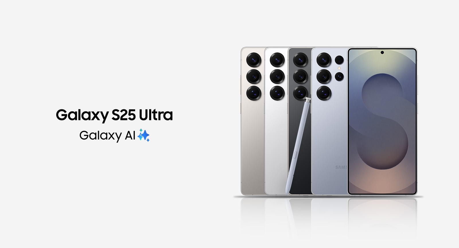 S25 Ultra
