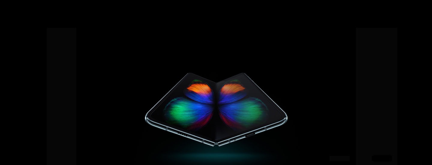 galaxy fold premier service