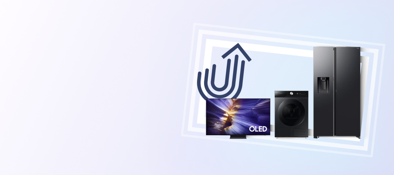 Up with the old, in with the new