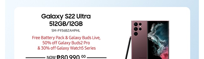 Galaxy S22 Ultra 521GB/12GB