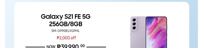 Galaxy S21 FE 5G 256GB/8GB