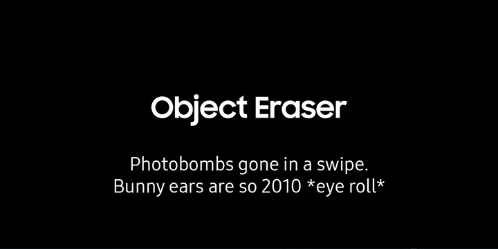 Object Eraser