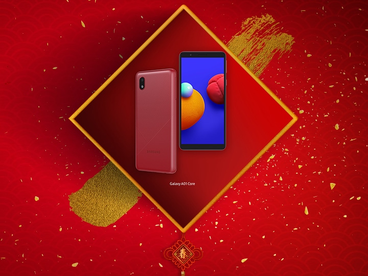 Chinese New Year | Token |Samsung Philippines | Samsung