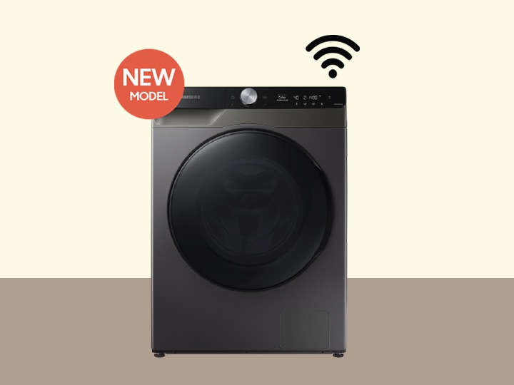 Cool Summer Offers | Washing Machines | Samsung Philippines