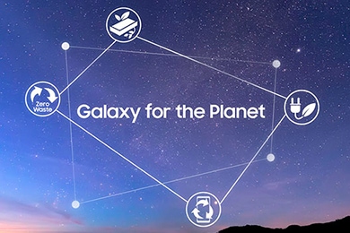 Un cielo nocturno y una cordillera, superpuestos con iconos ecológicos y el título “Galaxy for the Planet”.
