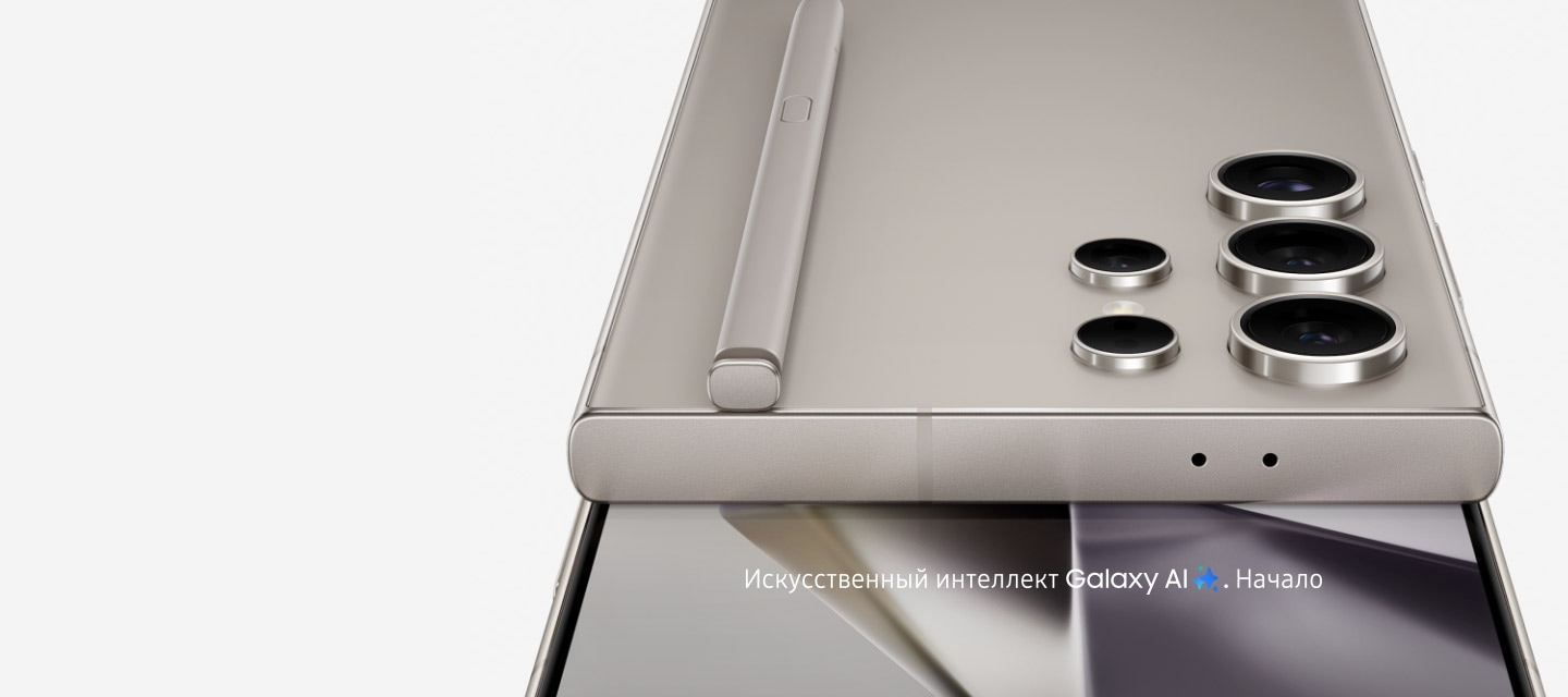 Смартфоны Samsung - Каталог мобильных телефонов Galaxy | Samsung РОССИЯ