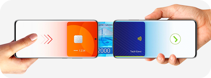 sm pay mobile barnaul rus что это. Смотреть фото sm pay mobile barnaul rus что это. Смотреть картинку sm pay mobile barnaul rus что это. Картинка про sm pay mobile barnaul rus что это. Фото sm pay mobile barnaul rus что это