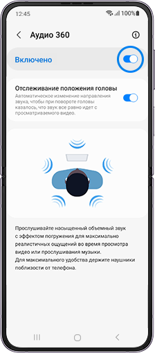 Наушники Samsung Galaxy Buds 2 Pro, лавандовый цвет | Samsung РОССИЯ