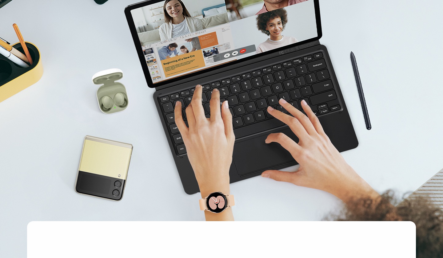 Устройства Samsung для удаленной работы | Samsung Казахстан