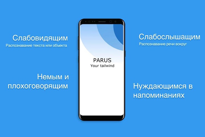 Что такое it школа samsung. Смотреть фото Что такое it школа samsung. Смотреть картинку Что такое it школа samsung. Картинка про Что такое it школа samsung. Фото Что такое it школа samsung