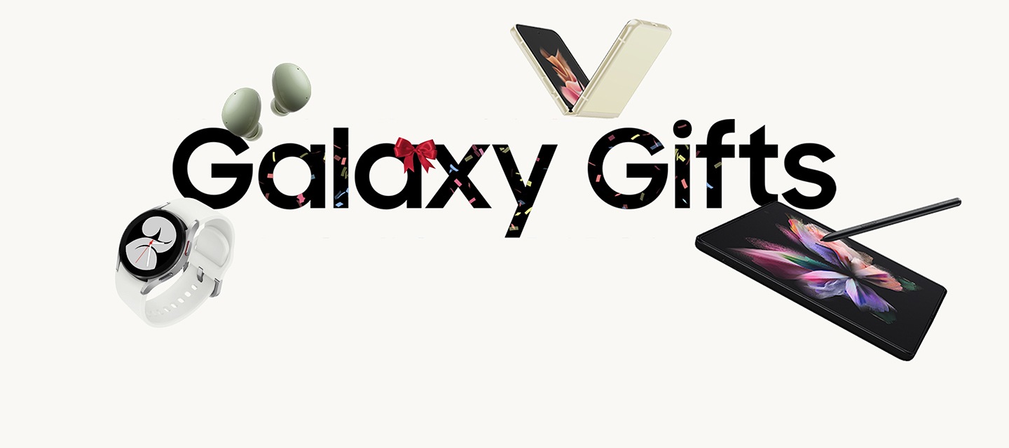 Подарки для ваших близких. Эксклюзивные условия на покупку устройств Galaxy