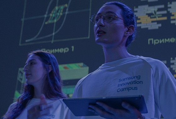 IT Academy image