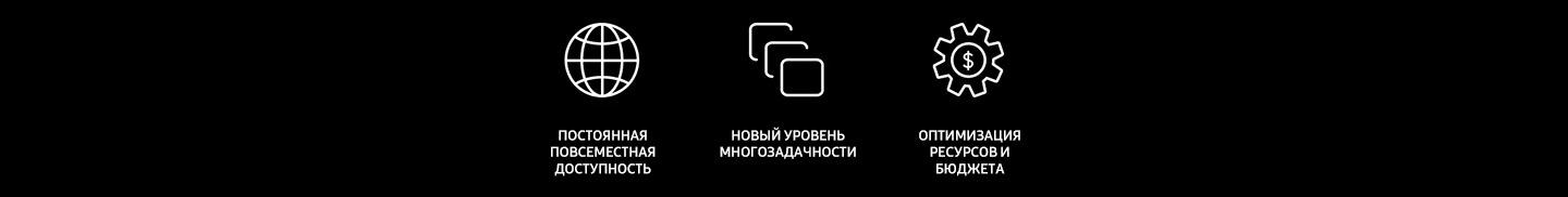 Что такое samsung dex. Смотреть фото Что такое samsung dex. Смотреть картинку Что такое samsung dex. Картинка про Что такое samsung dex. Фото Что такое samsung dex