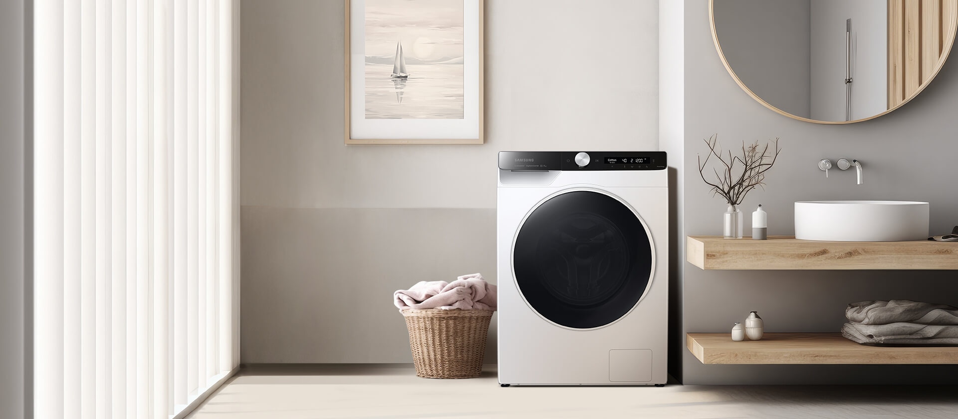 Умная стирка со стиральной машиной AI Eco bubble с искусственным интеллектом