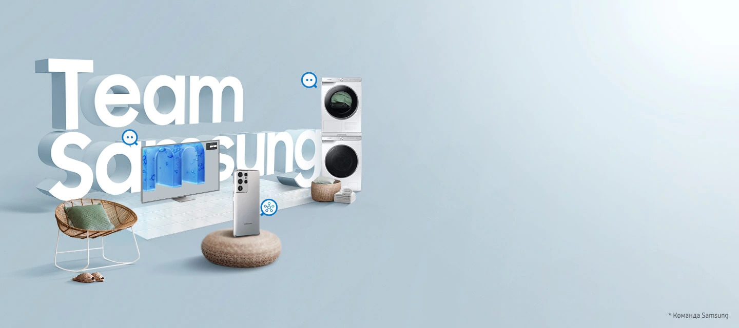 Умный телевизор Samsung с приложением SmartThings