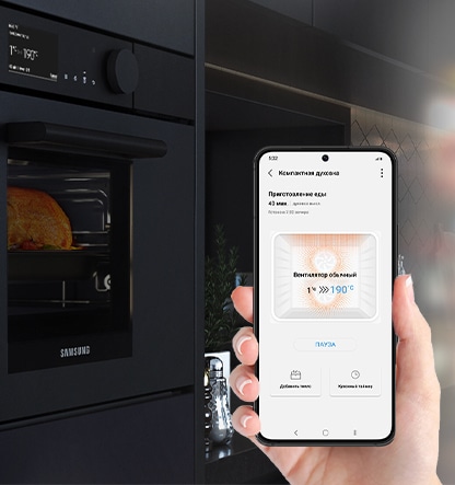 Smartthings samsung outlet oven