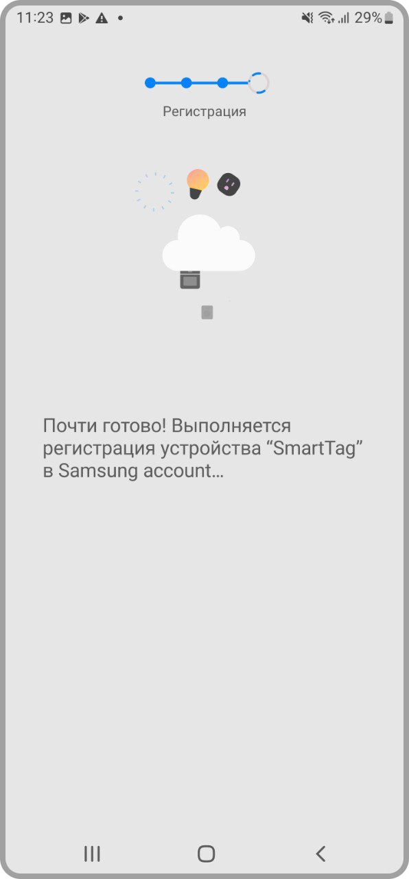 Как подключить Galaxy SmartTag к смартфону через SmartThings | Samsung  РОССИЯ