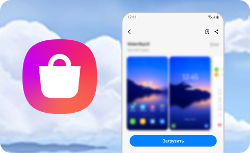 Нужен Ли Аккаунт Samsung, Чтобы Скачать Тему В Galaxy Themes.