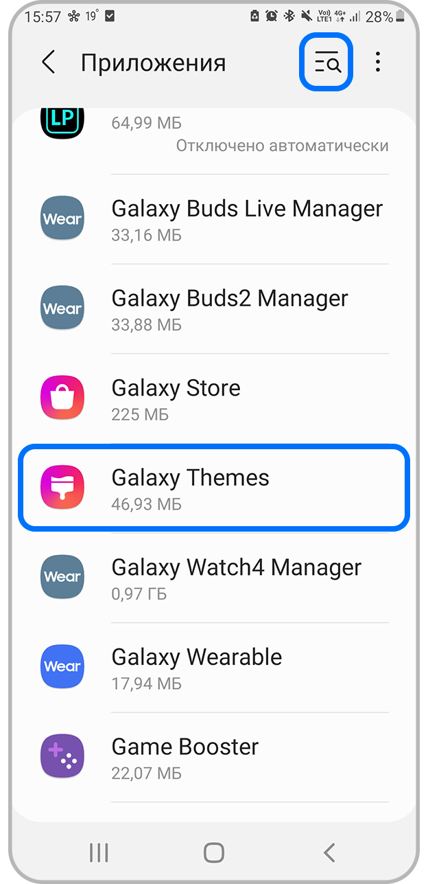 Step 3. View of Applications page with “Galaxy Themes” option highlighted.
