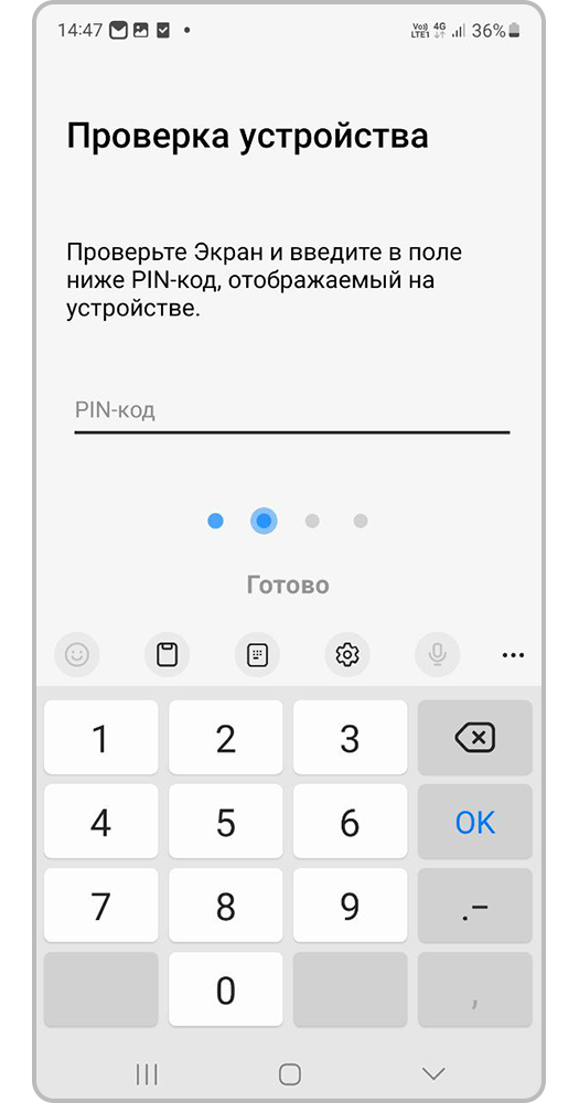Как добавить телевизор в приложение SmartThings | Samsung РОССИЯ