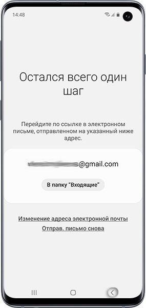 Как создать аккаунт Samsung на Samsung Galaxy