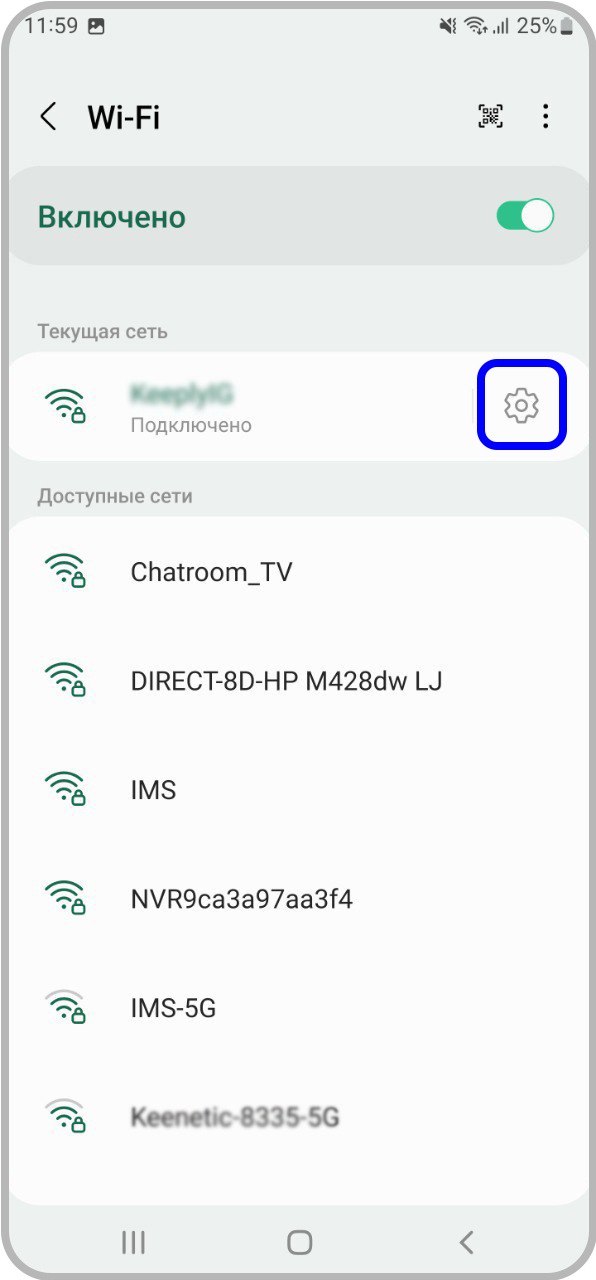 Как добавить устройство в SmartThings, если оно уже было подключено |  Samsung RU