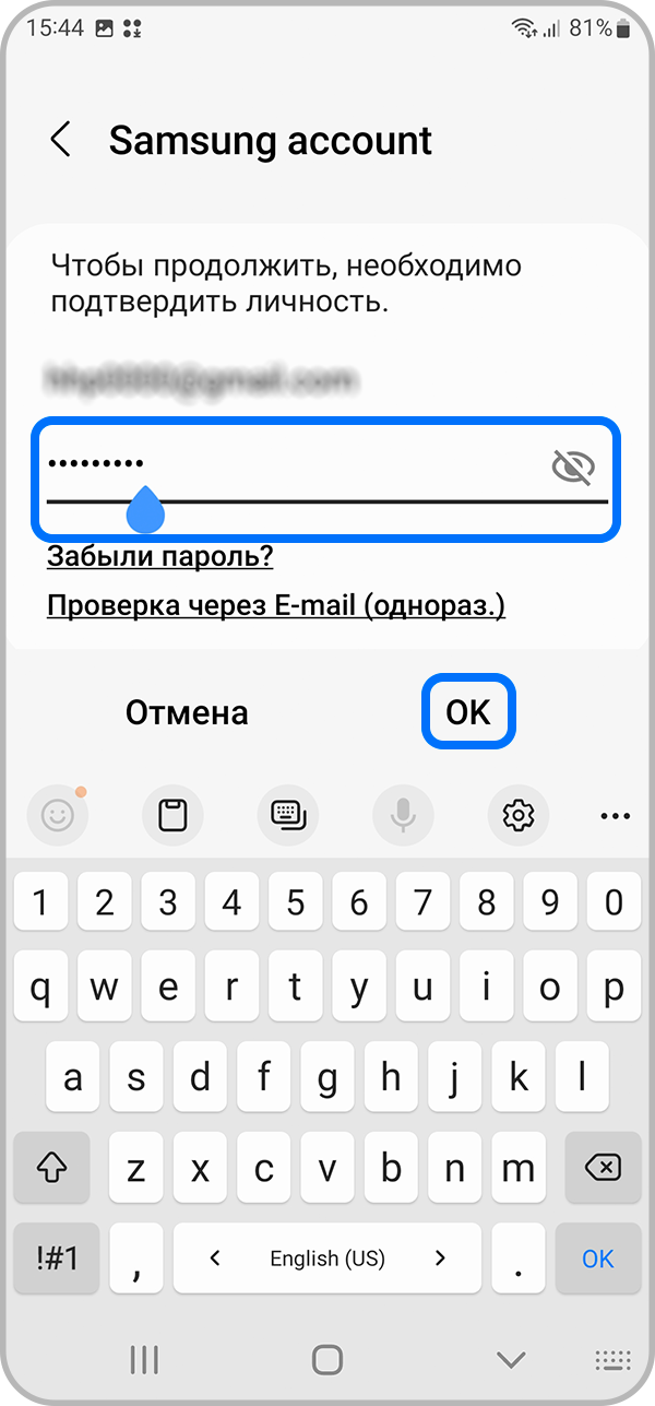 Как начать пользоваться Samsung Pass | Samsung RU