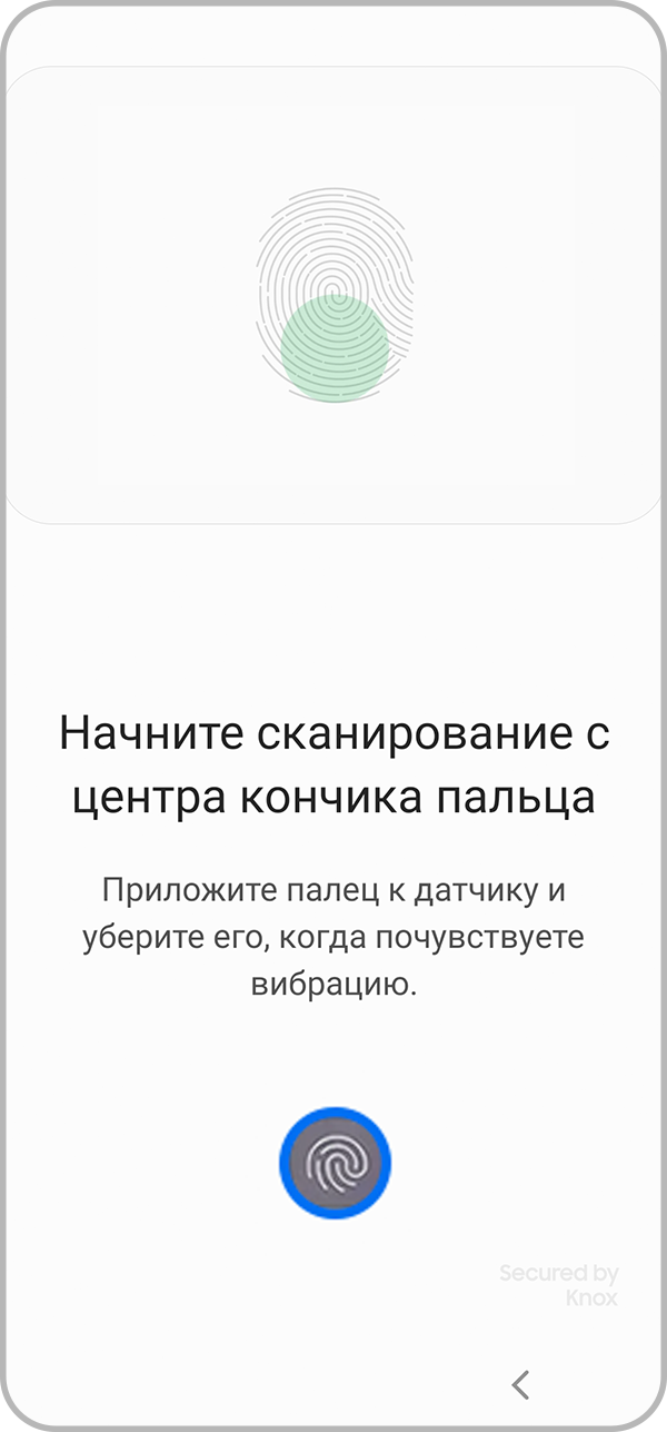 Как начать пользоваться Samsung Pass | Samsung RU