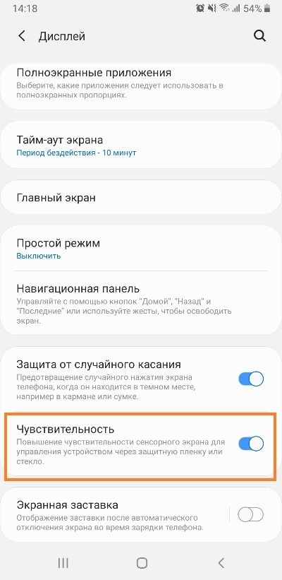 Личная точка доступа Wi-Fi не работает | HUAWEI Поддержка Россия