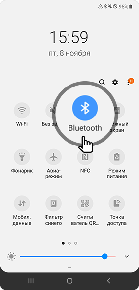 Найдите иконку Bluetooth в меню панели быстрого доступа 