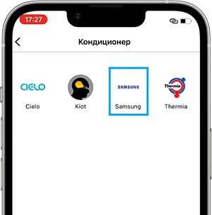 Как подключить кондиционер Samsung к приложению SmartThings на смартфоне с iOS