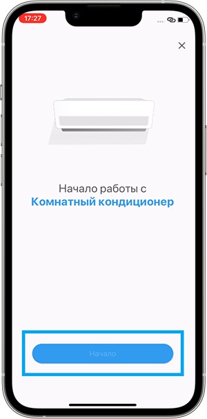 Как подключить кондиционер Samsung к приложению SmartThings на смартфоне с iOS