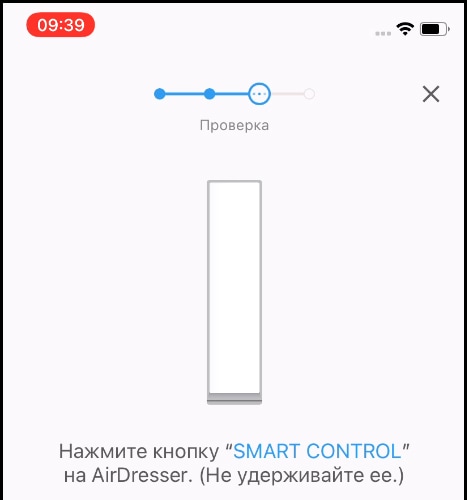 Как подключить паровой шкаф к смартфону через приложение SmartThings