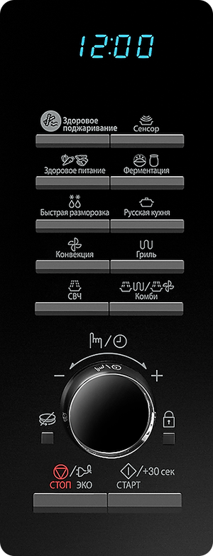 Панель управления микроволновой печи без кнопки "Часы" и поворотным переключателем