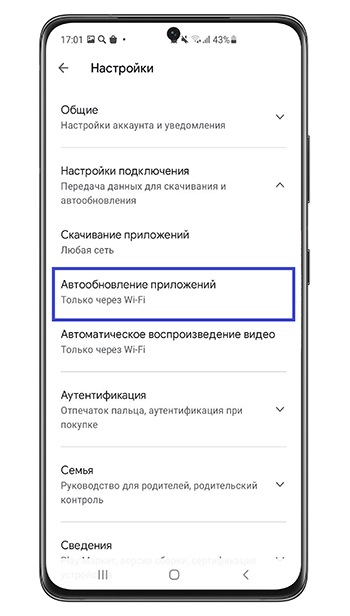 Какие языки используют для приложений Android: детальный обзор