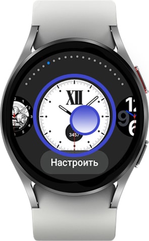 Как активировать и настроить Samsung Galaxy Watch 4
