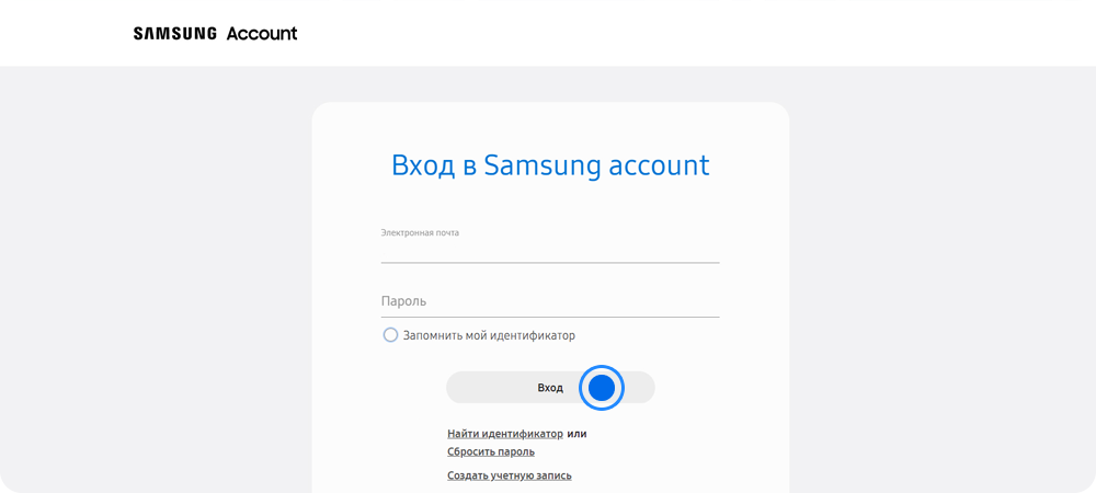 Как удалить платежную карту из samsung pay